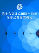 动漫鬼父2爱莉全集免费观看